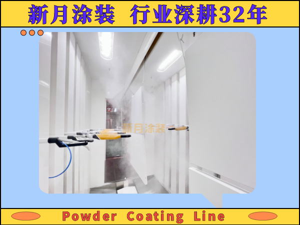 護(hù)欄噴涂設(shè)備廠家哪家好?高性價(jià)比之選開(kāi)啟卓越涂裝之旅! 護(hù)欄噴涂設(shè)備廠家哪家好?高性價(jià)比之選開(kāi)啟卓越涂裝之旅!