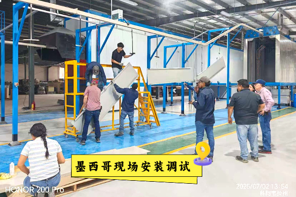 噴涂設備生產線廠家新月涂裝:全球涂裝施工版圖持續點亮! 噴涂設備生產線廠家新月涂裝:全球涂裝施工版圖持續點亮!