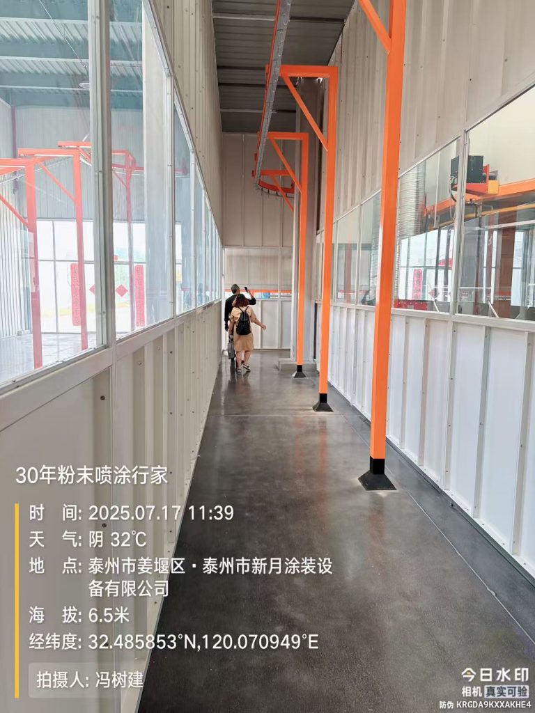 巴西客戶點(diǎn)贊:新月積放式噴涂線以硬核品質(zhì)征服國(guó)際客戶! 巴西客戶點(diǎn)贊:新月積放式噴涂線以硬核品質(zhì)征服國(guó)際客戶!