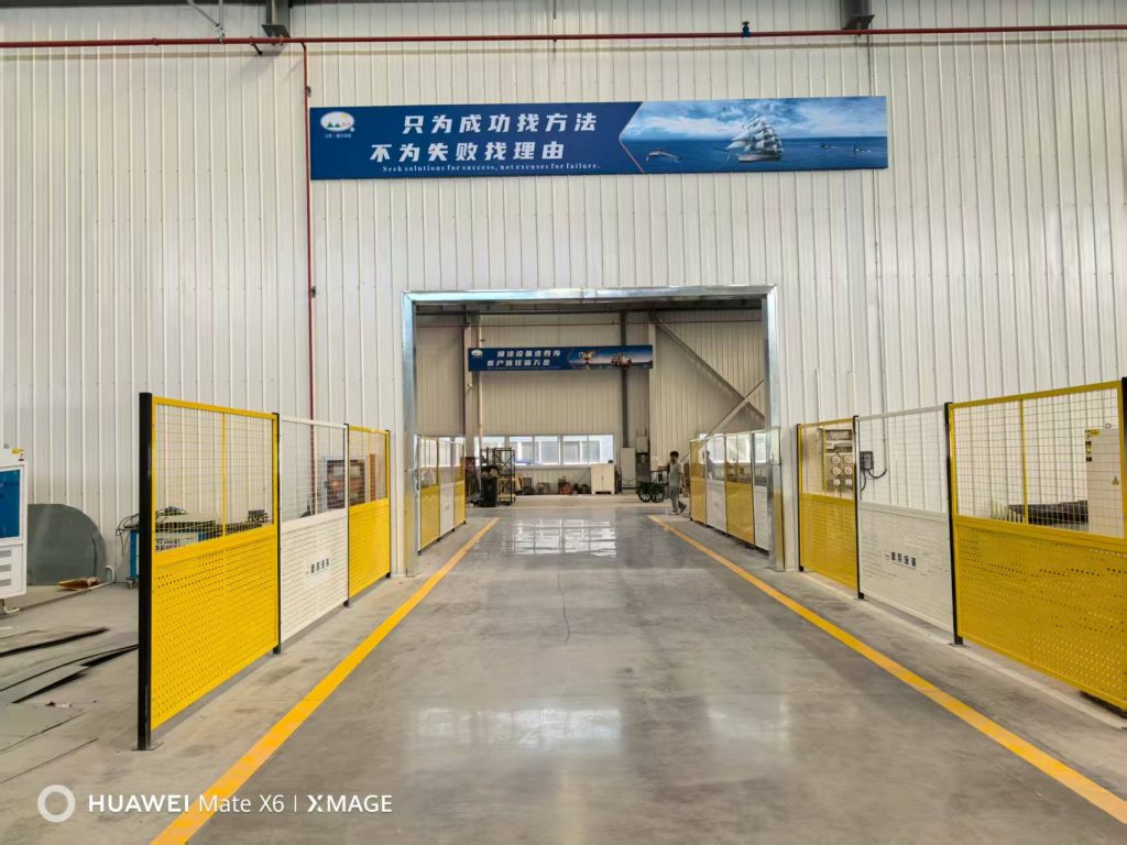 新月涂裝【江蘇】泰州市新月涂裝設備有限公司 新月涂裝【江蘇】泰州市新月涂裝設備有限公司