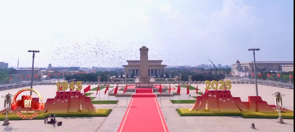 烽火鑄就的豐碑:抗戰勝利80周年,我們這樣致敬偉大勝利! 烽火鑄就的豐碑:抗戰勝利80周年,我們這樣致敬偉大勝利!