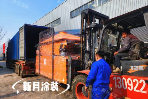 奔赴海外--新月涂裝空調配件金屬噴涂生產線發貨啟航！