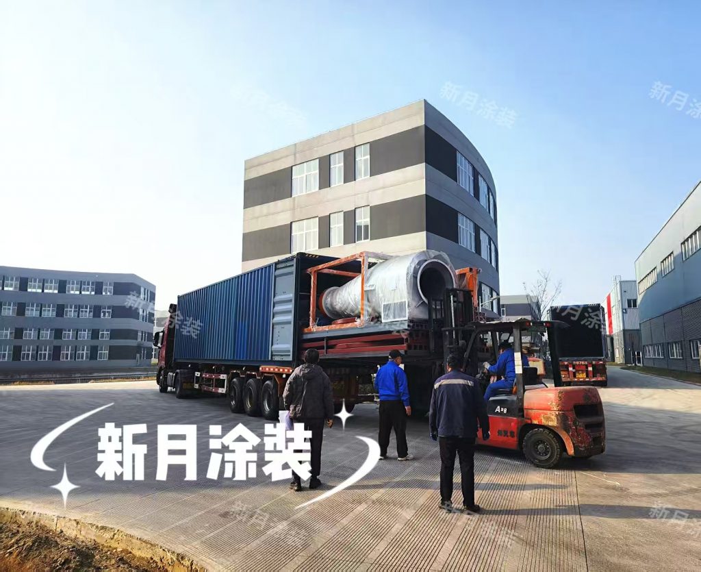 奔赴海外--新月涂裝空調配件金屬噴涂生產線發貨啟航! 奔赴海外--新月涂裝空調配件金屬噴涂生產線發貨啟航!