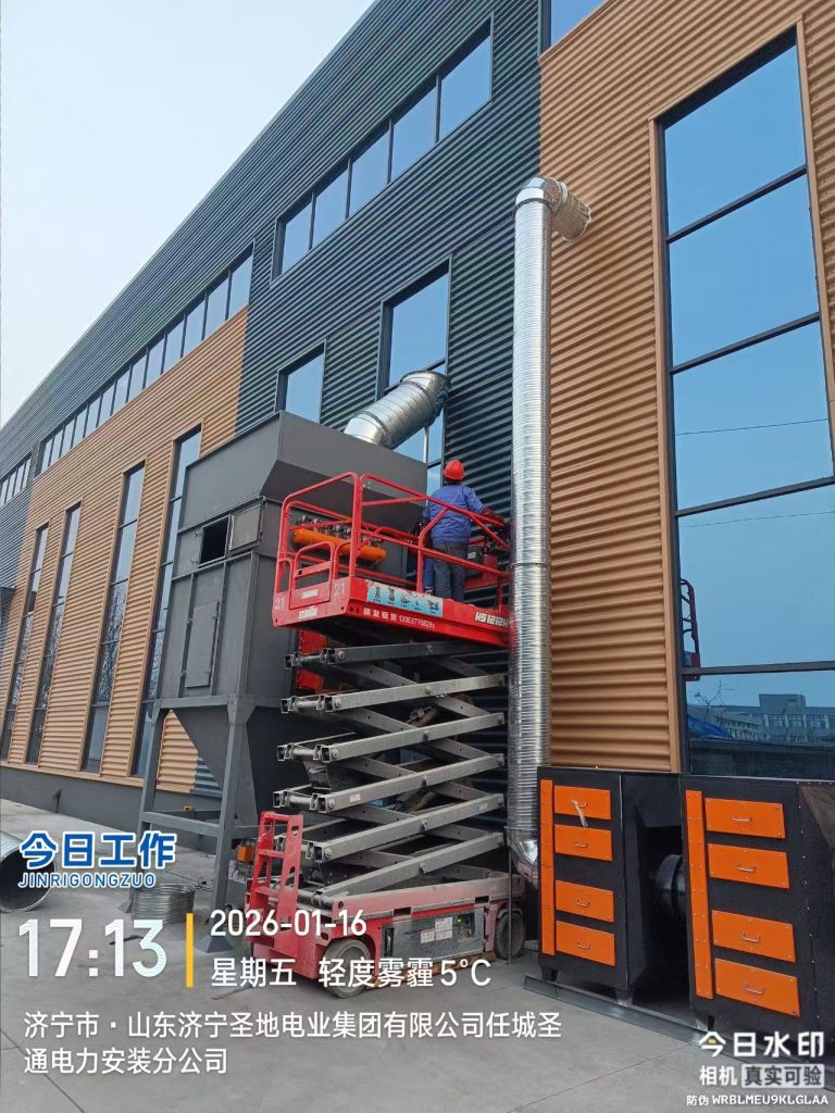 深耕場景:山東噴塑流水線設備安裝及全鏈服務升級! 深耕場景:山東噴塑流水線設備安裝及全鏈服務升級!