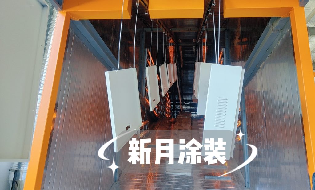 告別涂層脫落:噴涂設備生產線3個關鍵維度系統防治方案! 告別涂層脫落:噴涂設備生產線3個關鍵維度系統防治方案!