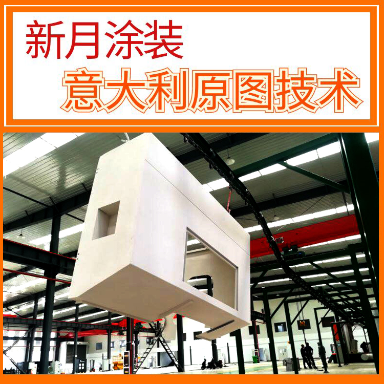 柜體粉末噴涂線設備怎么選才正確？性價比評估全攻略?